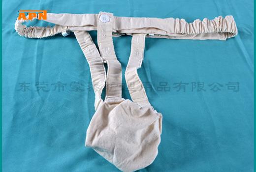陰囊水腫固定帶 陰囊水腫托帶