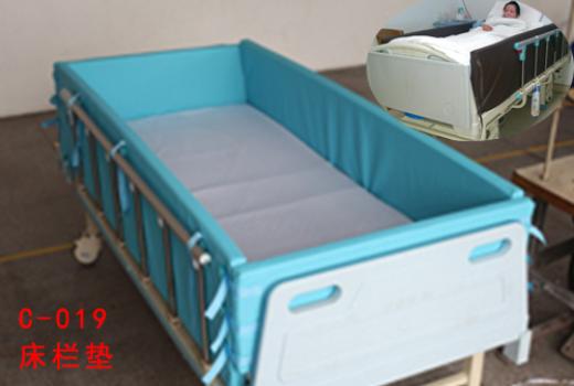 床欄墊預(yù)防抽搐躁動(dòng)床欄防護(hù)保護(hù)墊床欄板定制