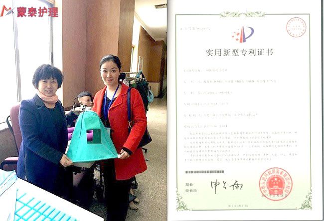 持續(xù)烤燈燈罩