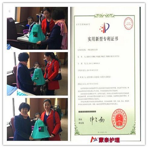 持續(xù)烤燈燈罩 持續(xù)烤燈燈罩