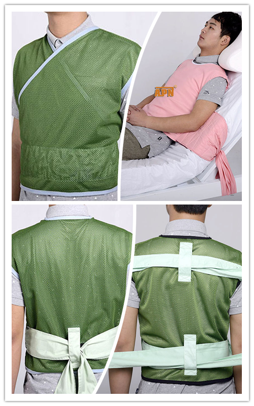 老年癡呆約束背心(馬甲) 老年癡呆約束背心(馬甲)