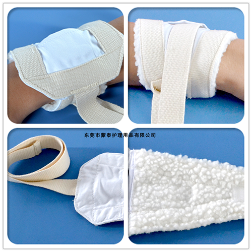 D-006-05四肢約束帶腕部約束帶精神科醫(yī)用約束帶