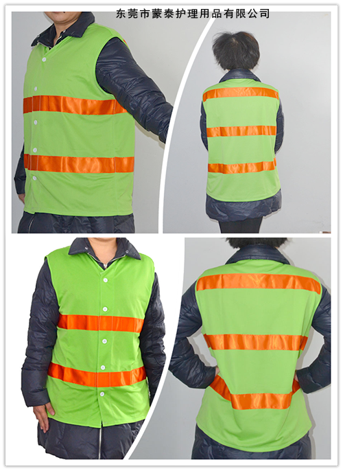 防走失背心 防走失馬甲