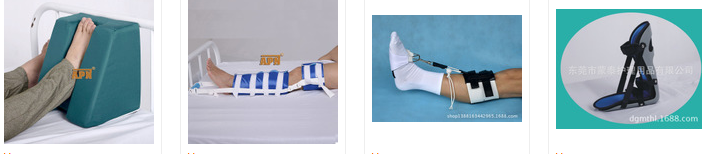 防足下垂護(hù)具 防足下垂護(hù)具