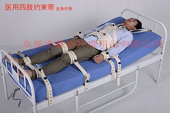 蒙泰APN磁控約束帶的臨床保養(yǎng)與清潔