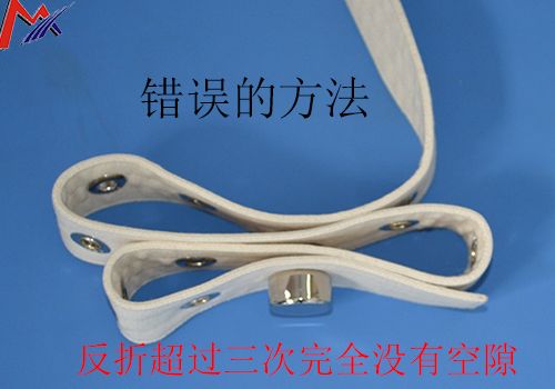 磁控約束帶（磁扣式約束帶）使用過程中常見問題