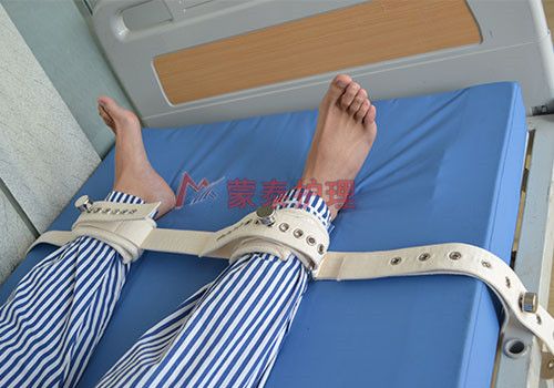 磁控約束帶 磁扣約束帶 肢體固定器