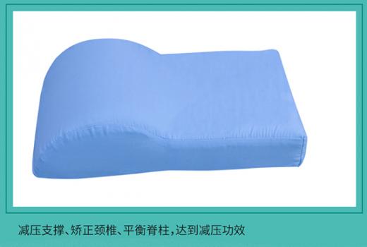 C-002-01頸椎術(shù)后枕(1)_02