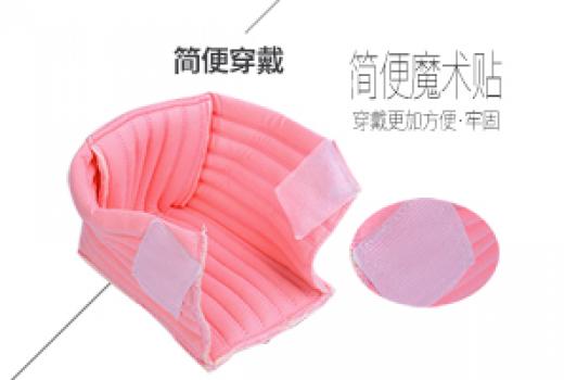 C-015-02足跟墊2號(hào)2