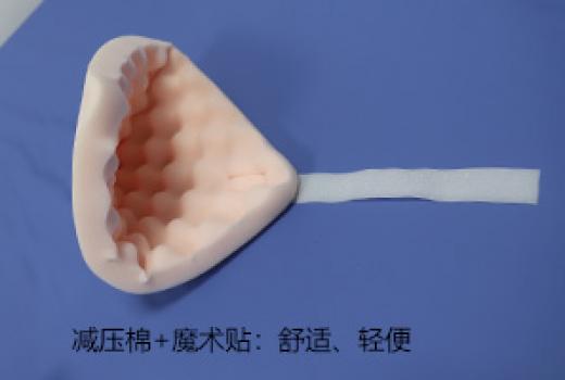 C-015-01足跟墊1號(hào)3