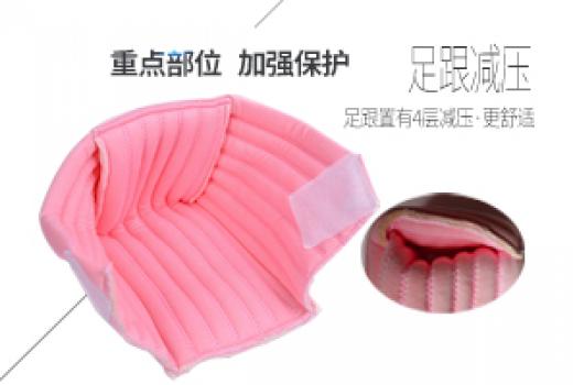 C-015-02足跟墊2號(hào)4