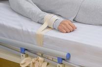 四肢約束帶 羊羔絨四肢約束帶 精神科東莞蒙泰醫(yī)用固定帶四肢約束帶廠家