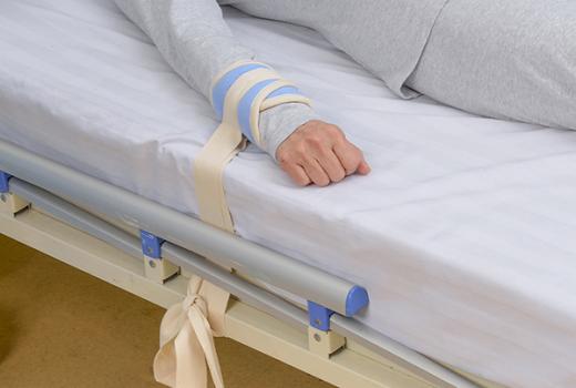 老年科四肢約束帶 固定帶醫(yī)用束縛帶廠家經(jīng)銷