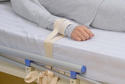 四肢約束帶 羊羔絨四肢約束帶 精神科東莞蒙泰醫(yī)用固定帶四肢約束帶廠家