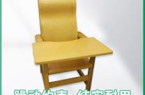 約束椅限制患者活動(dòng)范圍