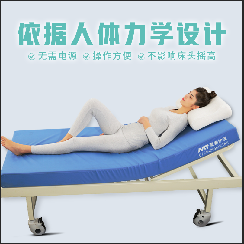 防褥瘡床墊 防褥瘡床墊