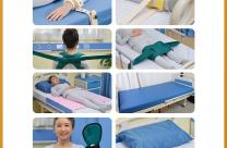 磁控約束帶 精神科 躁動患者 防拔管約束手套 精神類康復護理包A