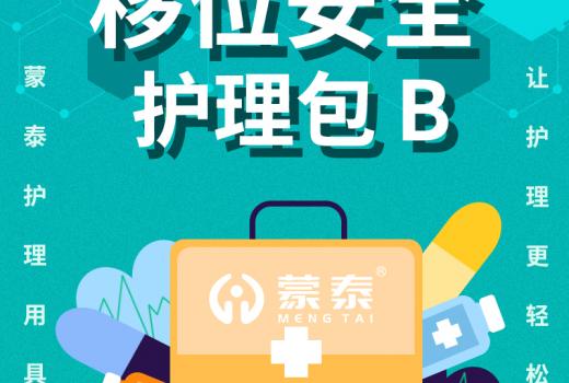 1（已修改字體） (2)