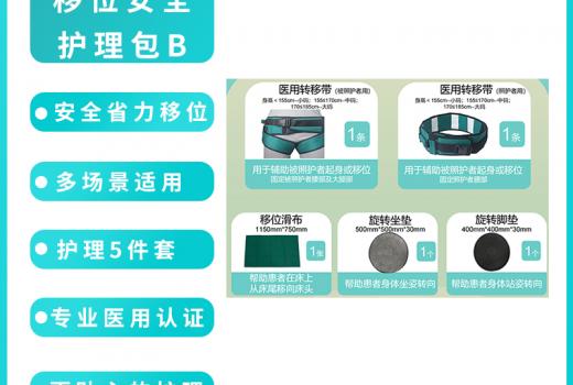 1（已修改字體） (1)
