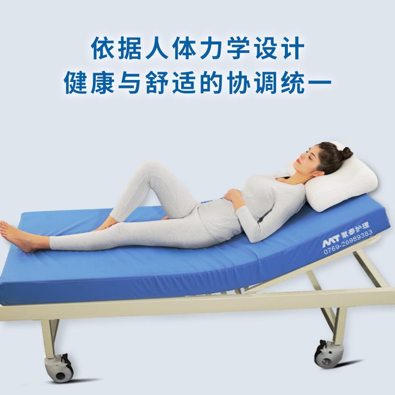 防褥瘡床墊