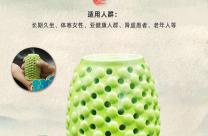 刮痧杯  護士專利轉(zhuǎn)化產(chǎn)品 艾灸祛寒邪通經(jīng)絡(luò) 中醫(yī)特色一杯多用