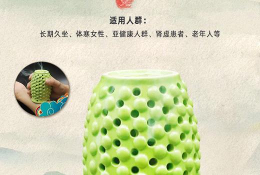 刮痧杯 護士專利轉(zhuǎn)化產(chǎn)品 艾灸祛寒邪通經(jīng)絡(luò) 中醫(yī)特色一杯多用